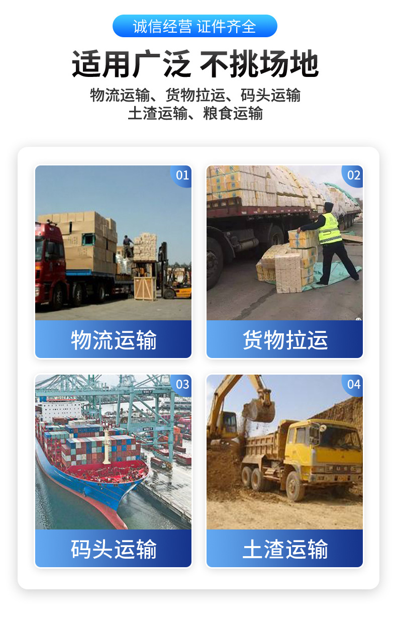 Cross-Border Supply of Refurbished Rear Eight-Wheel Dump Truck Sinotruk Shaanxi Engineering Dump Truck 6X4 Sand and Gravel Transport Truck