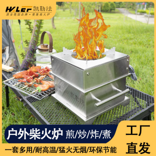 �P�շ�2025�¿�����yʽ���tҰ���⻯�����t�Ӈ��t���t��