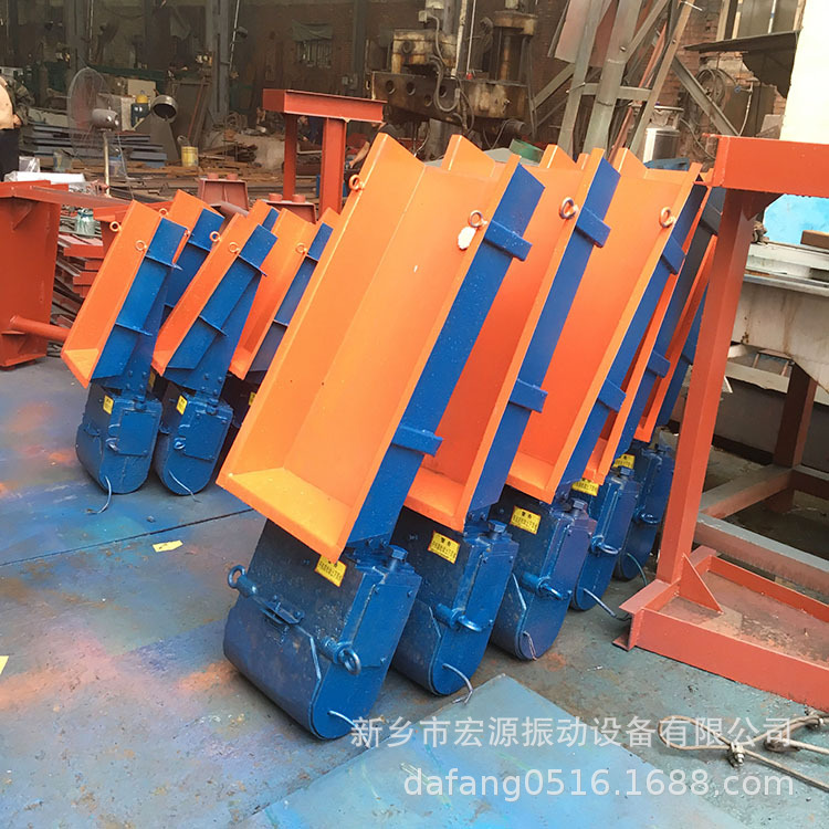 直槽式给料机 往复式送料 粉/粒状物 电磁给料机 DZ矿用型 均匀