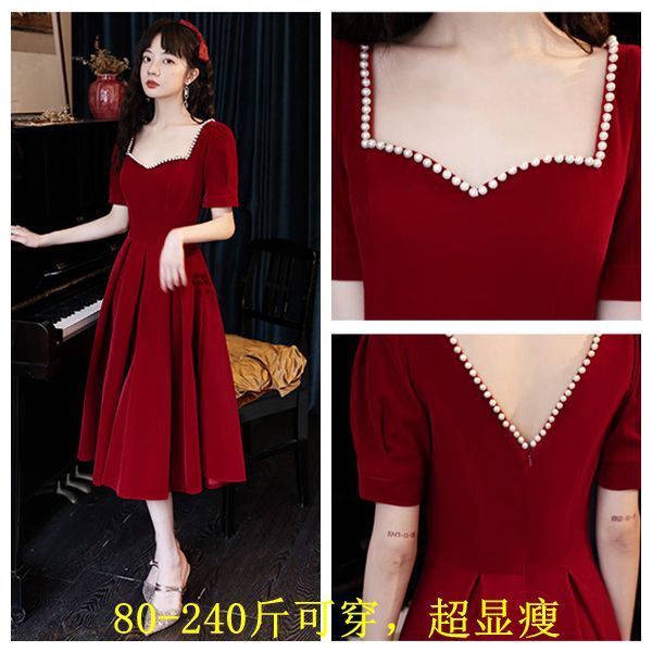 2026 Plus-Size Toast Dress That Can Be Worn Daily 100kg Plus-Size Pregnant Bride Engagement Dress Burgundy