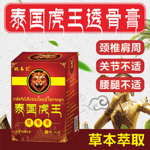 ̩������͸�ǸఴĦֹʹ����i�����P����ʹ��ݱ��䷽�o��