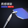 Fashionable diamond glasses, 2021 collection