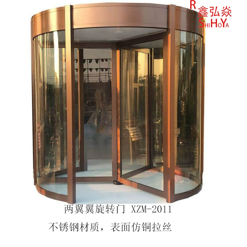 Поставка автоматических вращающихся дверей для отелей, двухстворчатых вращающихся дверей для торговых центров, современных простых панорамных стеклянных вращающихся дверей.