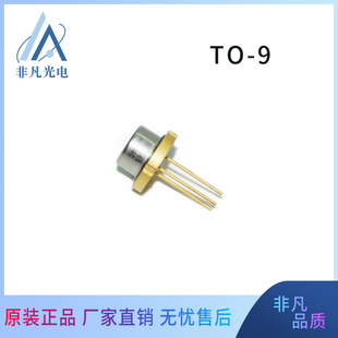 Red Light Laser Diode Multi-Mode Chip 660Nm2W Semiconductor Laser Head Laser Lighting Laser Pointer