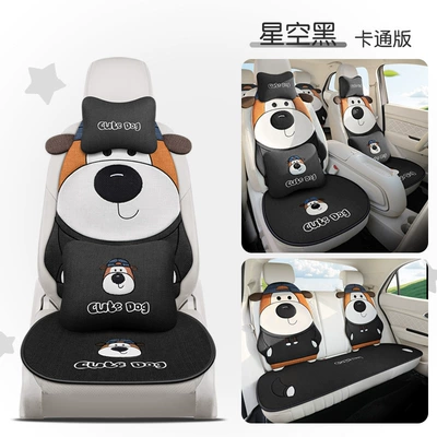 Linen Car Seat Cushion, Universal for – Universal seat cover - starry-black-four-seasons-linen-big-nose-dog-cartoon-version-5-seater-set-all-seasons
