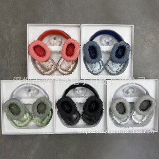 �羳�A����Air pods MAX�^��ʽ�o���{�����CƤ���������ܴ�������