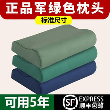 ܊Gɫ^ʽ܊^꠆ϙG{ɫӲ|oi^wSһ