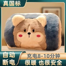 ��ˮ�����ʽ����ů�֌���ͨë�q�ɐ�ů�����ů���ጚ������