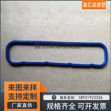 �ӹ����ƹ��z���z�ܷ�| �Ӿ���ʳƷ���^���r��ˮ�ܷ�|