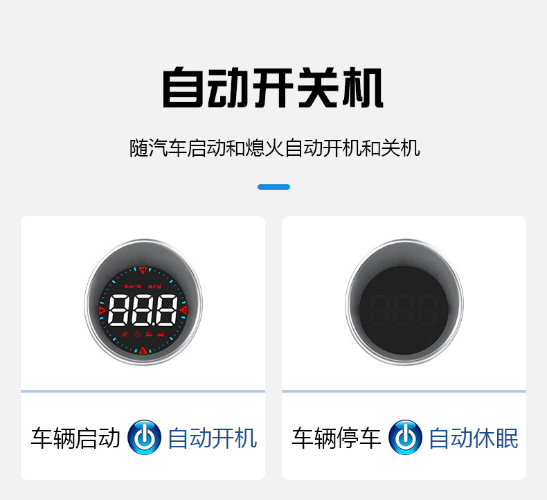 Car Gps Head-Up Display Hud Car Universal Speed Guide Hd Portable Display Manufacturer Ready Stock
