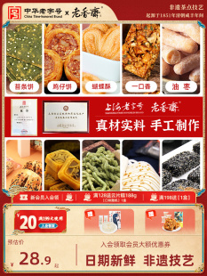 �����S������ɳ�����u����黨�G�����Ƭ���Ϻ��خaʳƷ���c��ʳ