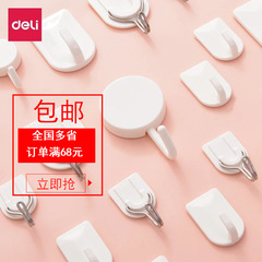 Powerful adhesive hook for sticking to walls without drilling, suitable for kitchens, leaves no marks