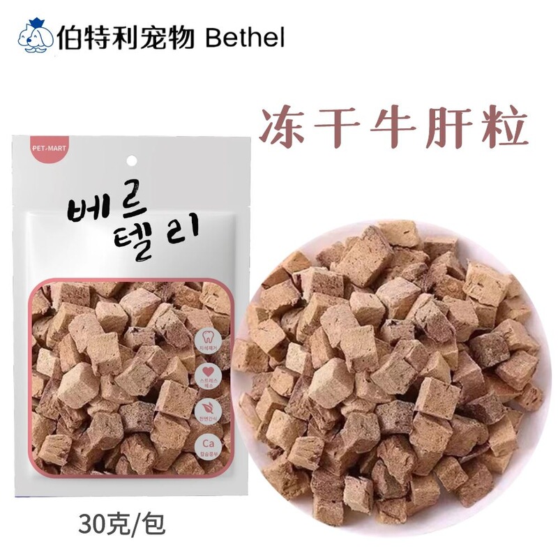 ペット用使い捨て手袋、犬猫用介護用ドライクリーニング手袋、使い捨てウェットティッシュ、歯磨き用ペット用クリーニング用品|undefined