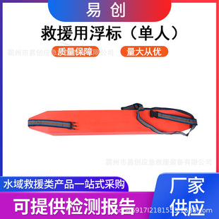 ˮ����Ӿ������Ͳ���Ò�Ͷ���˸��ˌ���EVAܛ��ĭ�����l