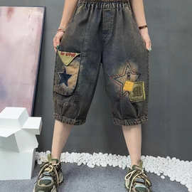 夏季新款刺绣五角星六分牛仔短裤薄款贴布哈伦显瘦宽松牛仔裤中裤