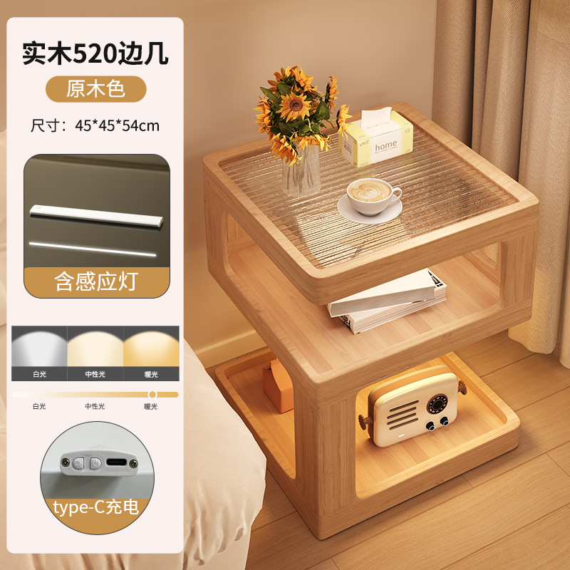 [타입-C 충전] 로그 컬러 45*45cm [선물 타입-C]]