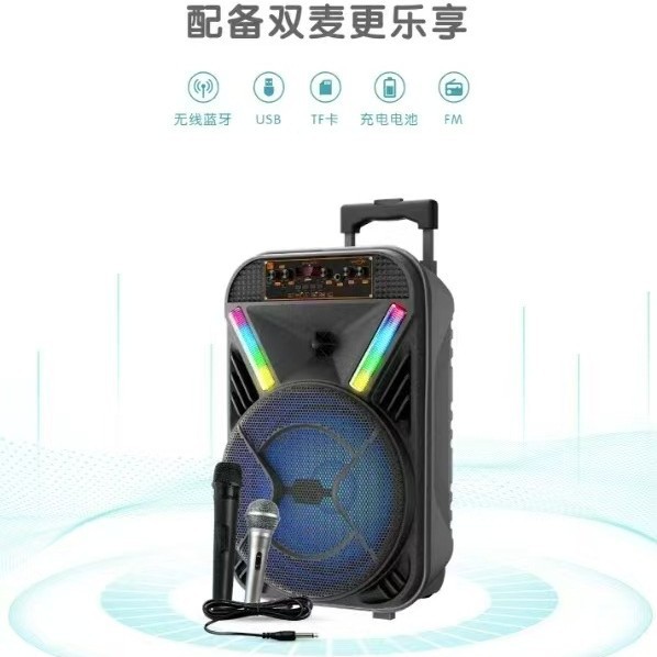 Fabricante directo altavoz Bluetooth portátil GTS-2070 de 12 pulgadas, ideal para uso al aire libre