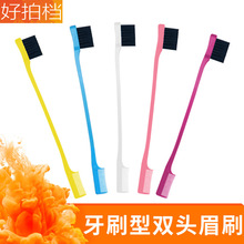 ��ˢ���p�^üˢ ������üëˢ���yˢ �lϞ��l����Ⱦ�lˢ���l����