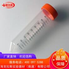 50ml �ݿڼ��/�A���x�Ĺ� ��ɫ�̶Ⱦ� 50֧/�� 50ml�x�Ĺ�