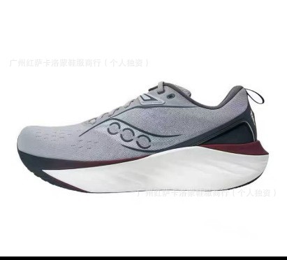 Cross-border Saucony victorioso 22 generación de zapatillas deportivas al aire libre amortiguadoras de suela gruesa para hombres y mujeres zapatillas para correr