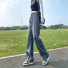 宽松牛仔裤女2022春装新款高腰复古潮流风百搭显瘦九分拖地阔腿裤