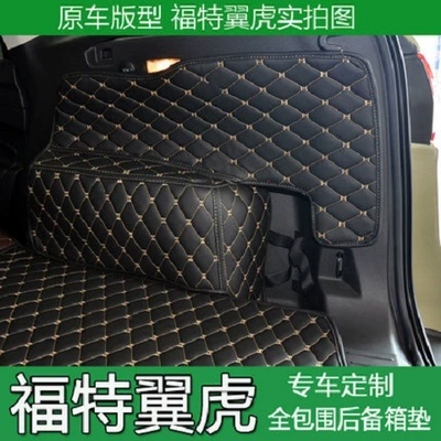 to Ford 2013-15-17 Maverick: Trunk Mat