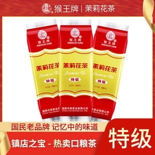 �������~���򻨲�������ؼ��M�h2024�²����ݲ�100g�{��o��