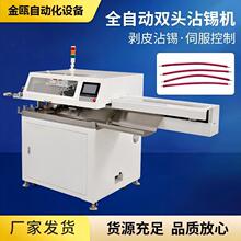 ��T�p�^մ�a�C ��о����� ������Ч ���ܴ���