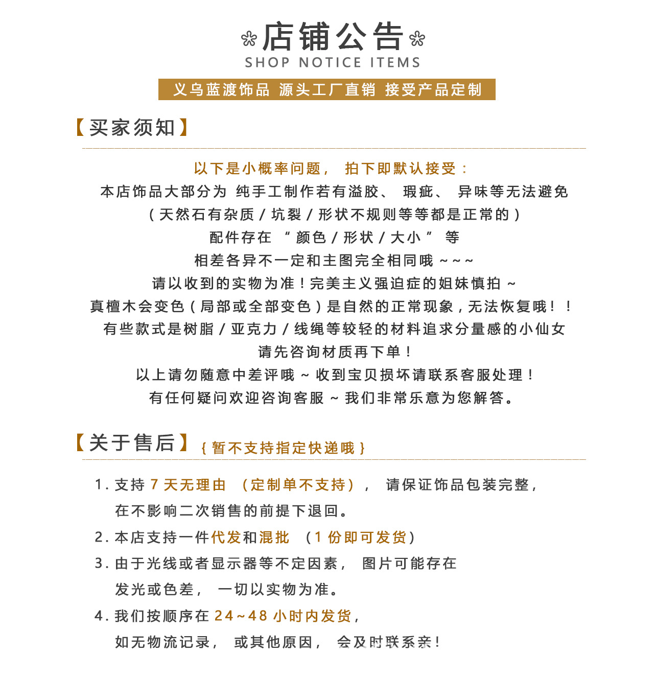 hmqViviiyNSAyin+WuaSt/B2687T2VkOsvl9