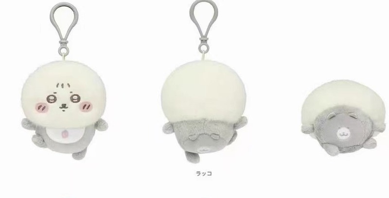 日本新款chiikawa吉伊卡哇Baby系列毛绒挂件可爱包包挂件送闺蜜礼|undefined