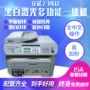 兄弟中文二手扫描传真