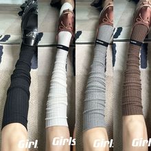堆堆过膝长筒袜女春秋款棉靴子竖条纹显瘦大腿护膝高筒长袜秋冬
