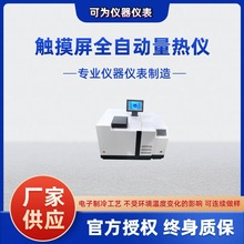 ΢CȫԄx ú|lzyx |wֵzO