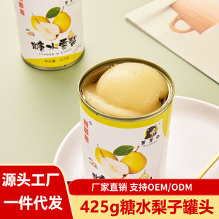 ��ˮ����^6��X425g������]���rˮ������^ˮ���Ʋ�������ʳ