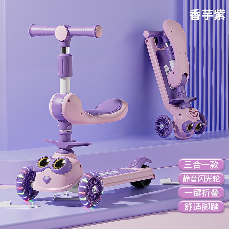 Scooter para niños 1-3-6-12 años, el bebé tres en uno puede sentarse en un niño resbaladizo, tesoro femenino, coche de princesa