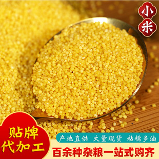 ���l�SС�� ������Ʒ��С���r������С���� �D�����С��25kg