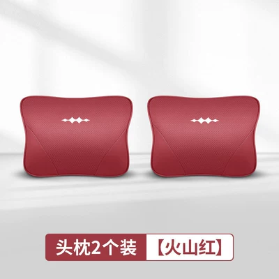 Headrest – Titanium 3 - volcano-red9-equation-leopard-special-original-car-same-color-headrest-imported-cowhide-2-pieces