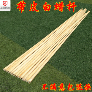 ʮ���ϗU���SƤ̫�O��U��Ϟ�U���g���ֹ�����U4�״󘌗Uʮ���U