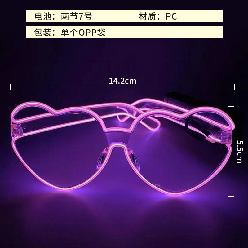 Ventas transfronterizas de gafas de fiesta luminosa led gafas de flash KTV atmósfera props de animación gafas luminosas vino