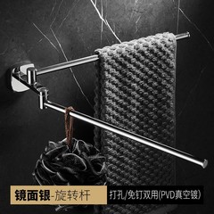 回転タオルラック 304 ステンレス鋼ゴールデンバスルームシングルロッドミニマリストバスルーム壁掛けロッドハンガーバスタオルラック