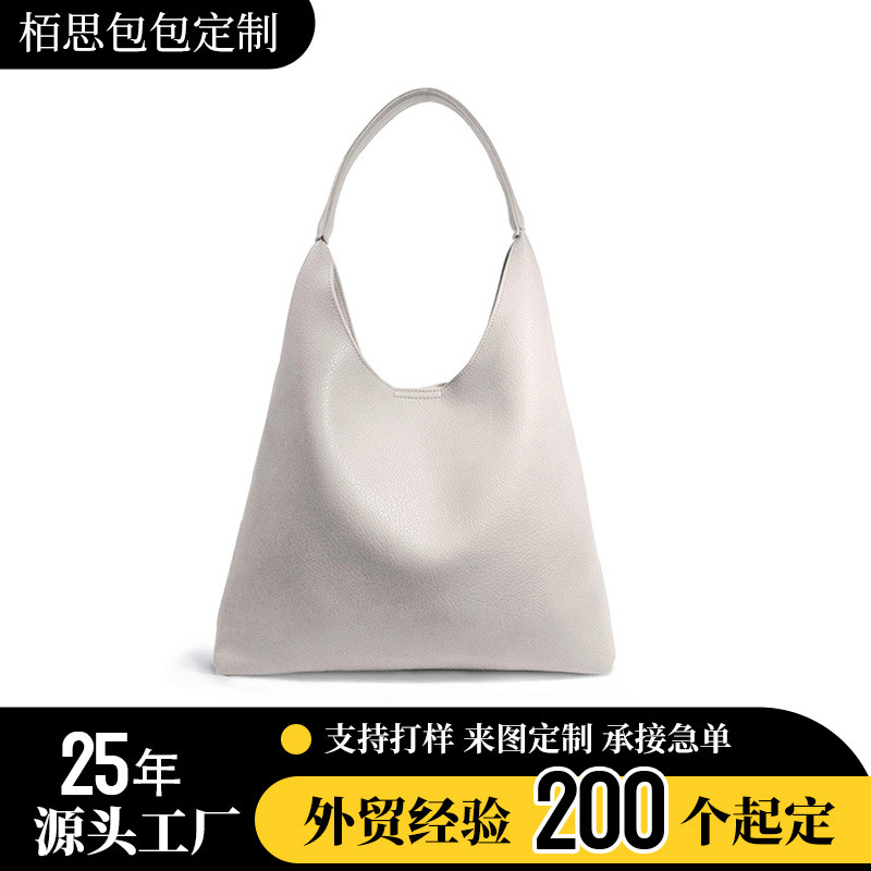 Cross-border women's casual daily tote bag, stylish large-capacity bag, high-end feel underarm handbag, Liongling manufacturer