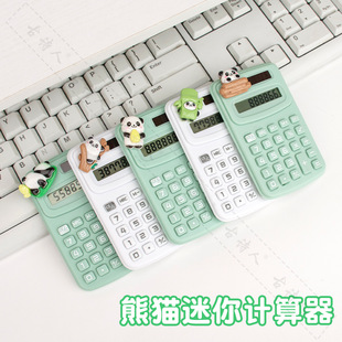 Cute Panda Mini Calculator Small Portable Student Office Small Computer High Color Value Calculator Wholesale