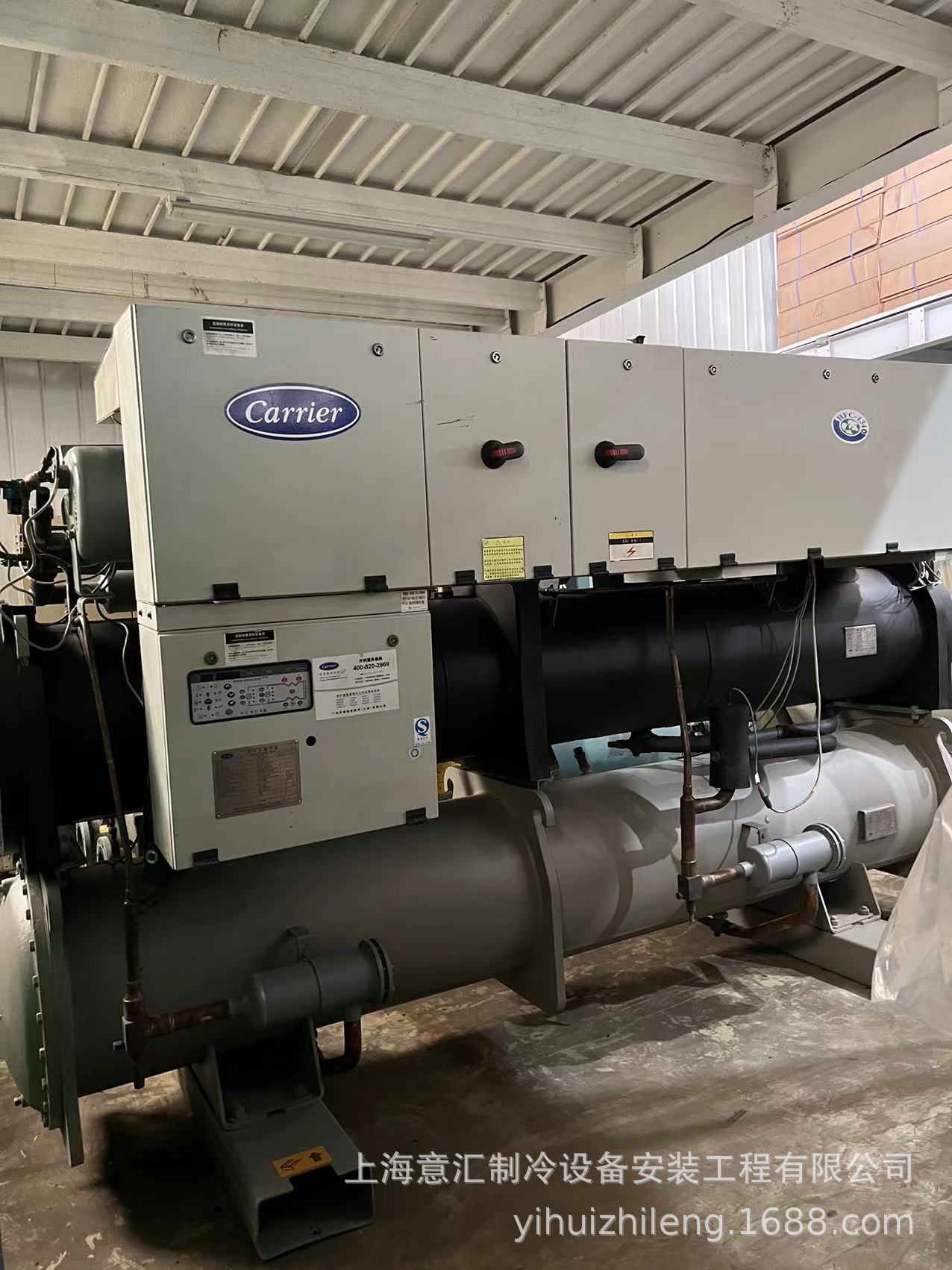 开利螺杆xw 系列冷水机制冷量1417kw400冷吨销售与维保维修
