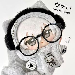 10cm���¿ɐ�ƽ�r����؈���l��ŬŬ�Գ���chiikawa�o���ԕr������