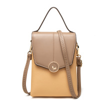 QŮ2023¿СOӋPUܛŮsбС֙CŮ