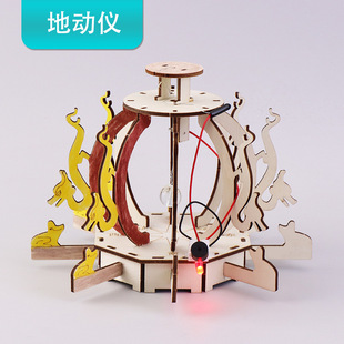 �؄Ӄxģ�͵������� DIYƴ�bС�W����ͯ�̾ߵ��𾯈���DIY