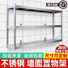 �Ӻ���ֱڹ������ ��ʽ������ǽ�����ɲ�����ó�����