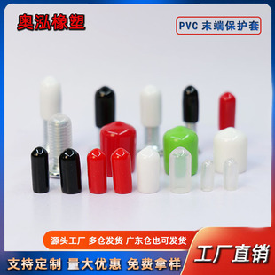 1.8�ȏ����z���o�� PVC�¼�����ܛ�z���^ ���늾���|�^����