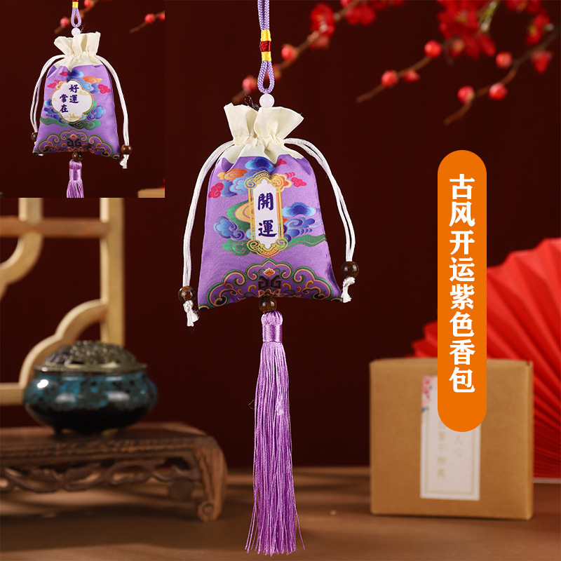 Dragon Boat Festival bolsita bolsita bolsita bolsa vacía para hombres y mujeres bolsos de estilo antiguo Dragon Boat Festival lavanda ajenjo bolsa de tela coche