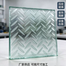 深加工玻璃;原片玻璃;其他建筑玻璃